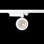 ART-PUCK130 Z LED светильник трековый с регулируемым углом   -  Трековые светильники 